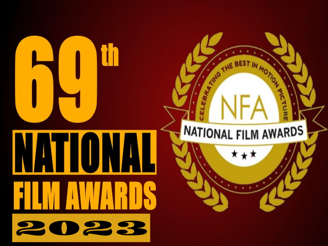 National Film Awards 2023