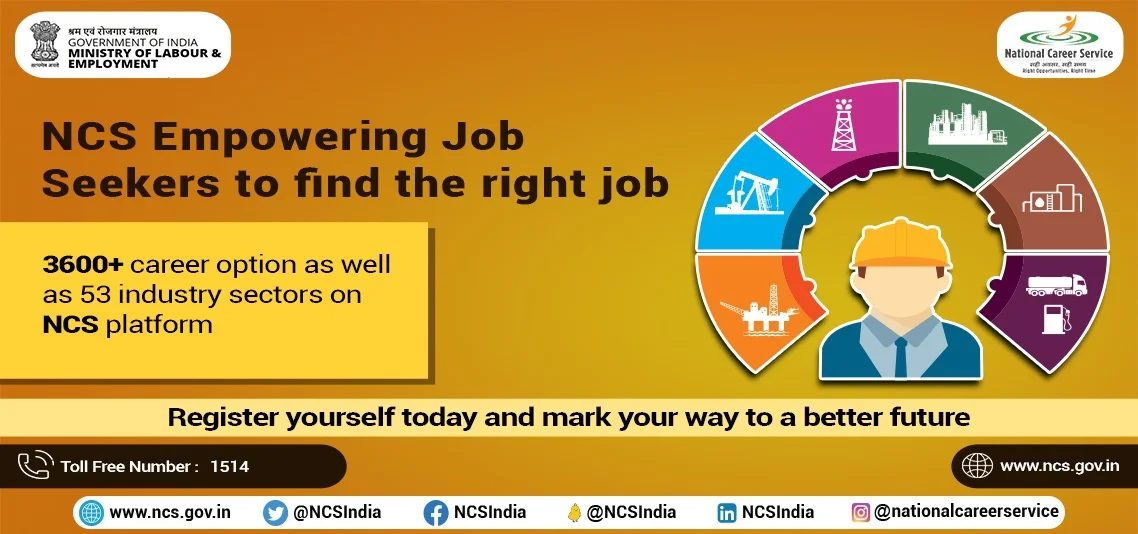 The National Career Service Portal Will compete with private job platforms